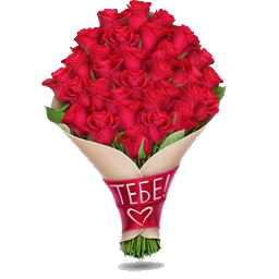 https://upforme.ru/uploads/001c/1e/c3/2/648548.png