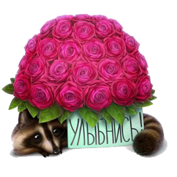 https://upforme.ru/uploads/001c/1e/c3/2/798757.png