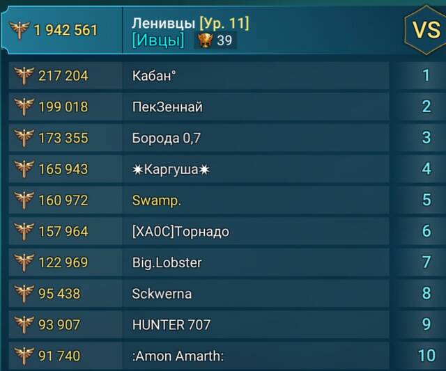 https://upforme.ru/uploads/001c/1e/c7/2/377027.jpg