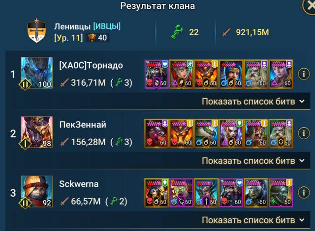 https://upforme.ru/uploads/001c/1e/c7/2/661484.jpg