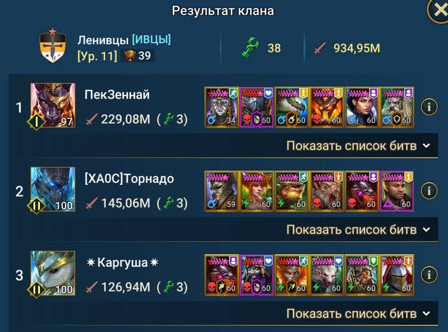 https://upforme.ru/uploads/001c/1e/c7/2/975430.jpg