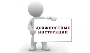 https://upforme.ru/uploads/001c/21/dc/2/t878313.webp