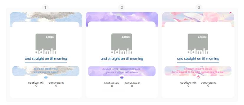 https://upforme.ru/uploads/001c/23/e3/2/262315.png