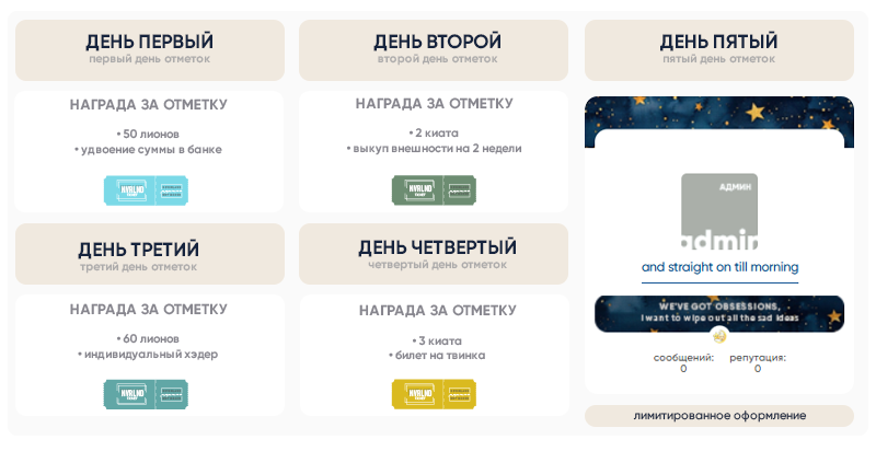 https://upforme.ru/uploads/001c/23/e3/2/932013.png