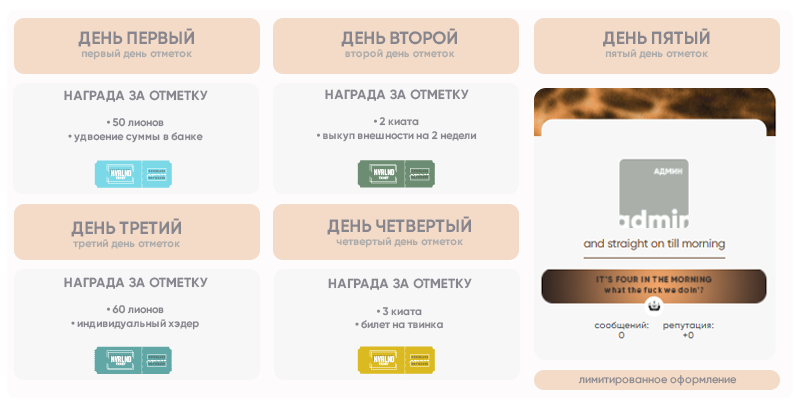 https://upforme.ru/uploads/001c/23/e3/4/185127.png