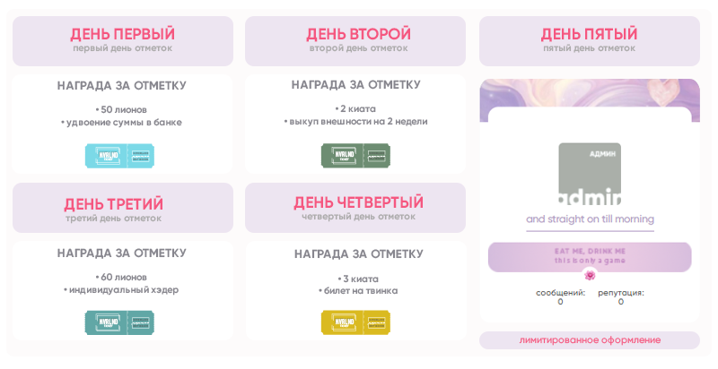 https://upforme.ru/uploads/001c/23/e3/4/850668.png