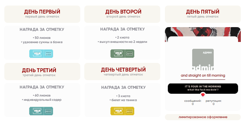 https://upforme.ru/uploads/001c/23/e3/4/991457.png