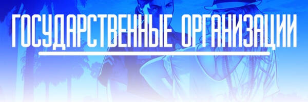 https://upforme.ru/uploads/001c/24/3e/7/t285538.jpg