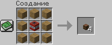 https://upforme.ru/uploads/001c/25/60/2/t177540.png