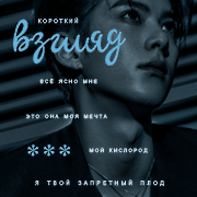 https://upforme.ru/uploads/001c/26/3b/525/882554.png