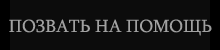 https://upforme.ru/uploads/001c/26/3d/2/829591.png