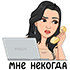 https://upforme.ru/uploads/001c/27/0f/2/378301.png