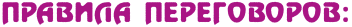 https://upforme.ru/uploads/001c/27/a7/6/748758.png