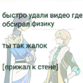 https://upforme.ru/uploads/001c/27/f5/3/379991.png