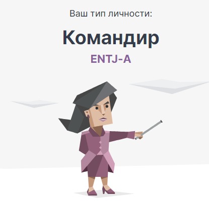 https://upforme.ru/uploads/001c/27/f5/3/628849.jpg