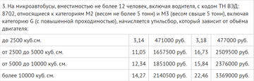 https://upforme.ru/uploads/001c/28/c3/2/t930108.png