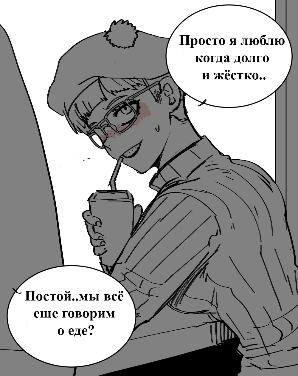 https://upforme.ru/uploads/001c/28/f5/33/44271.webp