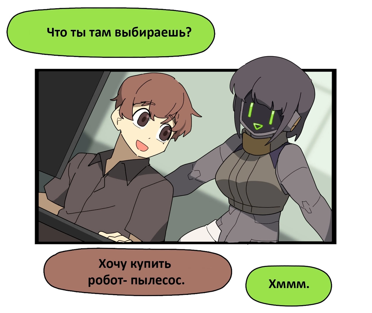 https://upforme.ru/uploads/001c/28/f5/33/456486.webp