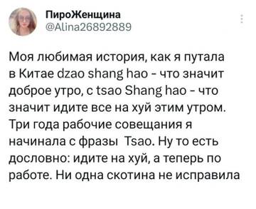 https://upforme.ru/uploads/001c/28/f5/38/t868762.jpg