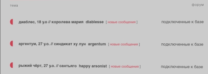 https://upforme.ru/uploads/001c/28/f5/45/294062.jpg