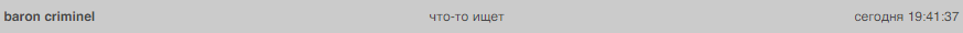 https://upforme.ru/uploads/001c/28/f5/5/953852.png