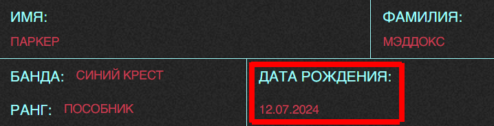 https://upforme.ru/uploads/001c/28/f5/50/610179.png