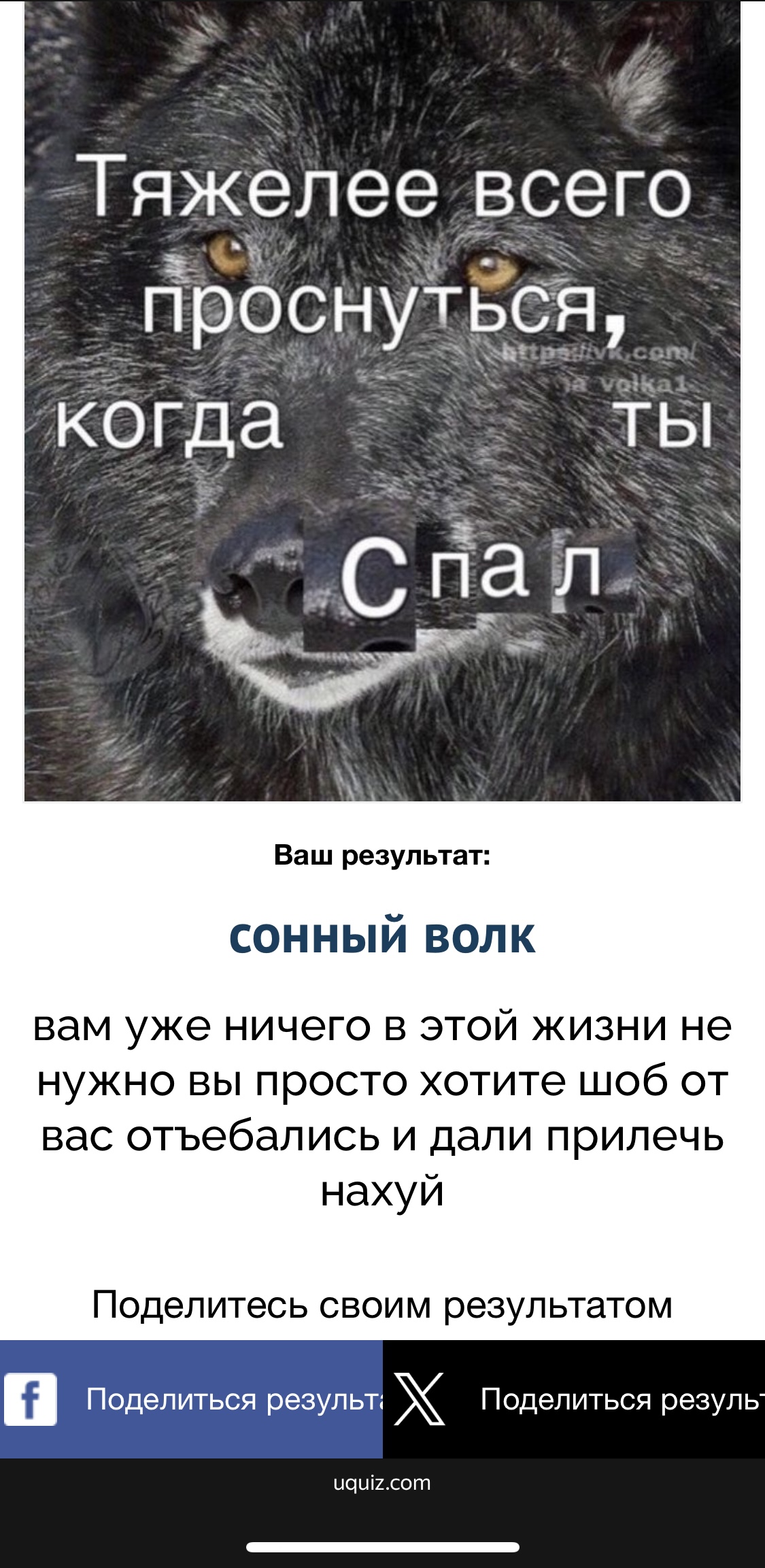 https://upforme.ru/uploads/001c/28/f5/57/943308.jpg