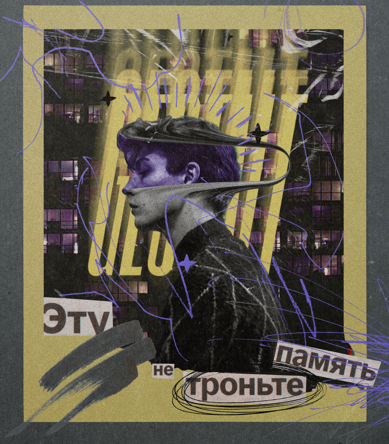 https://upforme.ru/uploads/001c/29/61/4/305603.png