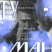 https://upforme.ru/uploads/001c/2a/1e/29/769906.png