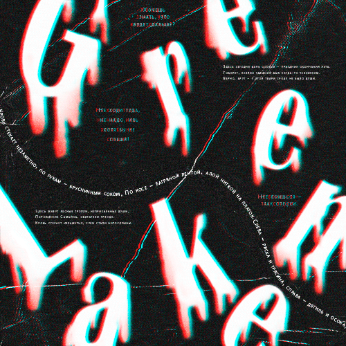 https://upforme.ru/uploads/001c/2a/1e/73/764783.png