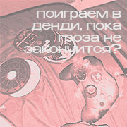 https://upforme.ru/uploads/001c/2a/af/8/813700.jpg