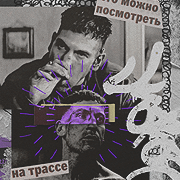 https://upforme.ru/uploads/001c/2a/af/8/876389.png