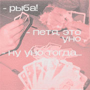 https://upforme.ru/uploads/001c/2a/af/8/967137.jpg