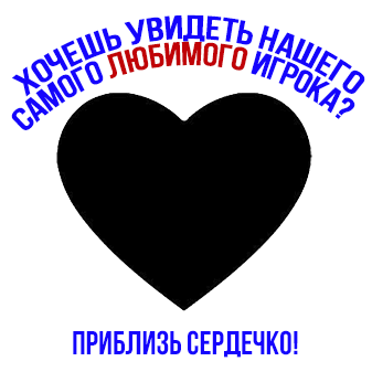 https://upforme.ru/uploads/001c/2a/d4/79/502482.png