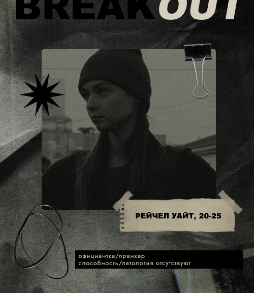 https://upforme.ru/uploads/001c/2a/d4/8/181420.png