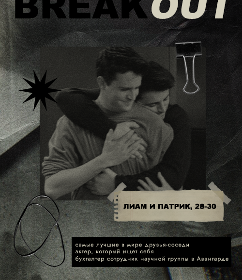 https://upforme.ru/uploads/001c/2a/d4/8/289916.png