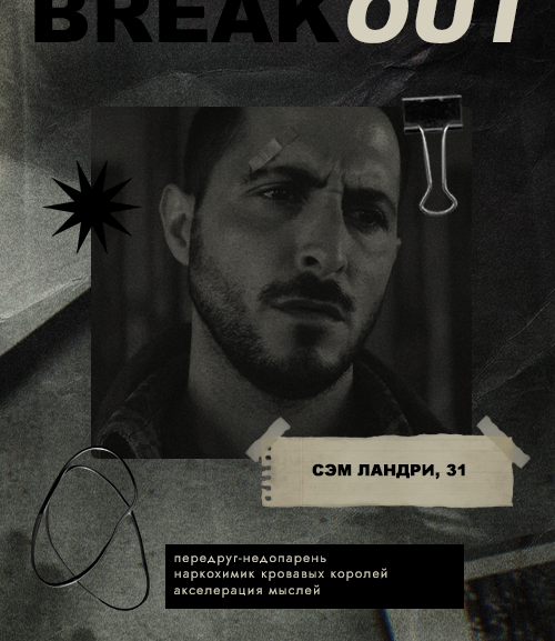 https://upforme.ru/uploads/001c/2a/d4/8/539473.png
