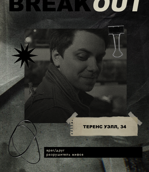 https://upforme.ru/uploads/001c/2a/d4/8/746920.png