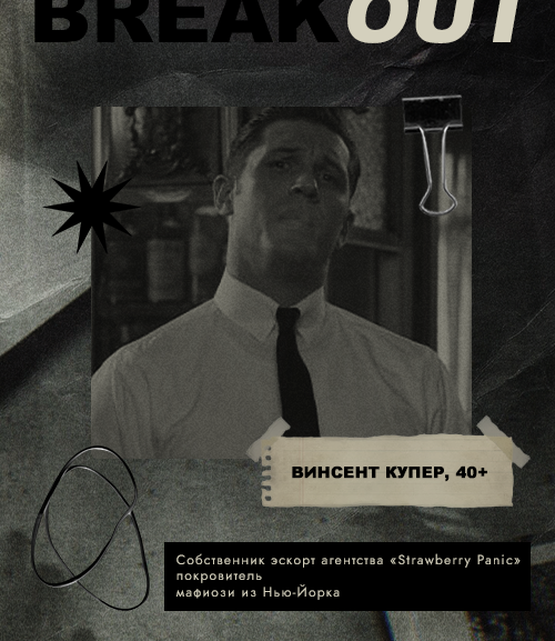 https://upforme.ru/uploads/001c/2a/d4/8/88185.png