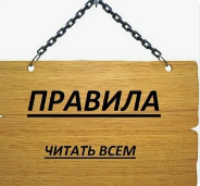 https://upforme.ru/uploads/001c/2a/f2/4/t469932.png
