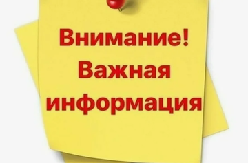 https://upforme.ru/uploads/001c/2a/f2/4/t835414.png