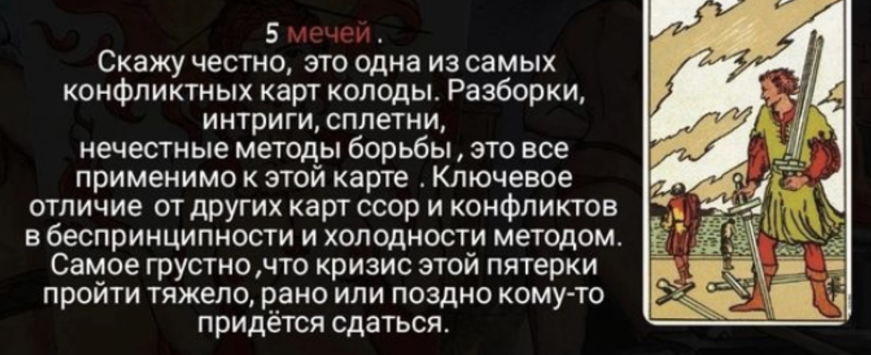 https://upforme.ru/uploads/001c/2b/59/4/971604.jpg