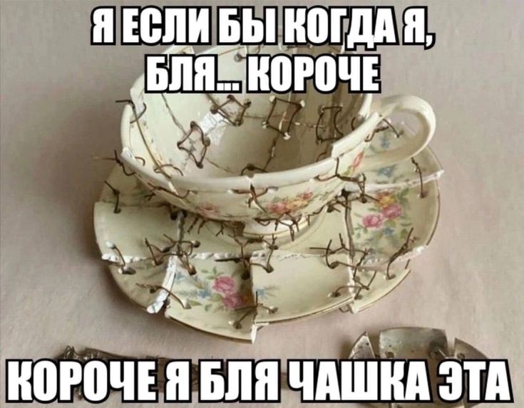 https://upforme.ru/uploads/001c/2b/59/67/585925.jpg