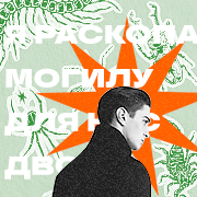 https://upforme.ru/uploads/001c/2b/8f/3/930623.png