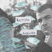 https://upforme.ru/uploads/001c/2b/8f/7/765524.png