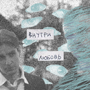 https://upforme.ru/uploads/001c/2b/8f/7/832085.png