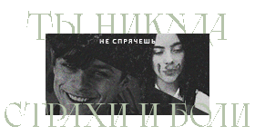https://upforme.ru/uploads/001c/2b/a3/213/536455.gif
