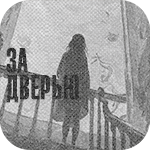 https://upforme.ru/uploads/001c/2e/f1/2/829137.png