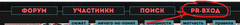https://upforme.ru/uploads/001c/2e/f1/2/t665667.png