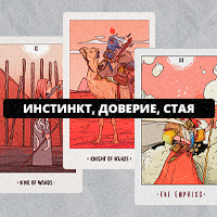 https://upforme.ru/uploads/001c/2e/f1/33/444310.png